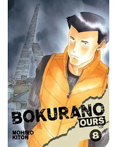 Bokurano Ours 8: Ours 8