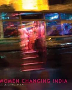 Women Changing India