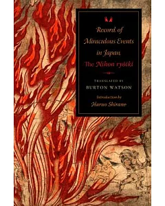 Record of Miraculous Events in Japan: The Nihon ryoiki