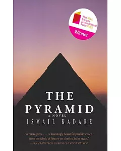 The Pyramid