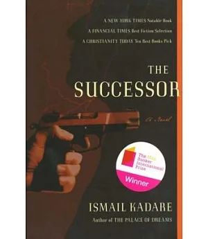 The Succesor