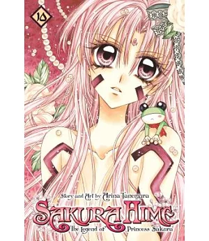 Sakura Hime 10: The Legend of Princess Sakura