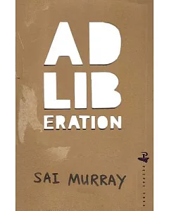 Ad-Liberation