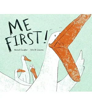 Me First!