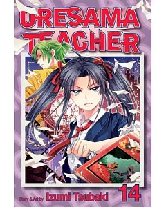 Oresama Teacher 14
