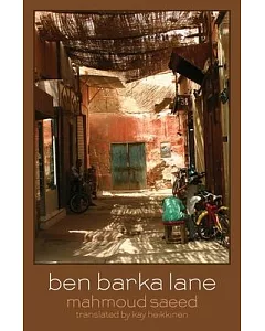 Ben Barka Lane