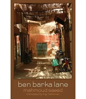 Ben Barka Lane