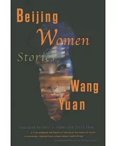Beijing Women: Stories