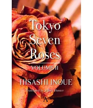 Tokyo Seven Roses