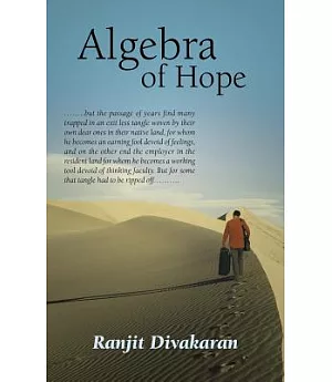 Algebra of Hope
