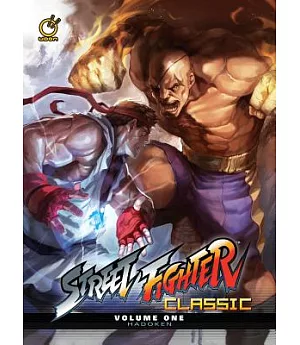 Street Fighter Classic 1: Hadoken