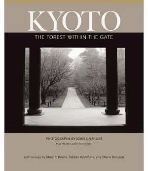 Kyoto: The Forest within the gate