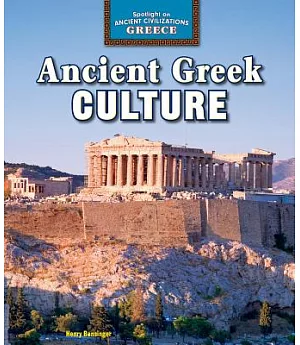 Ancient Greek Culture