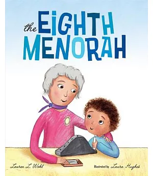 The Eighth Menorah