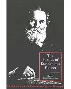 The Poetics of Korolenko’s Fiction