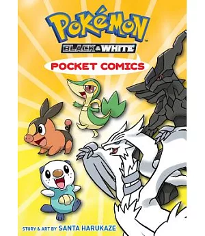 Pokemon: Black and White Pocket Comics