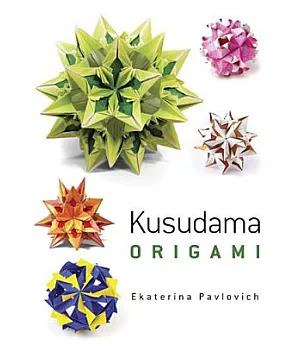 Kusudama Origami