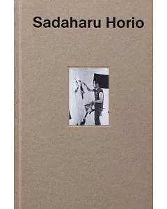 Sadaharu Horio