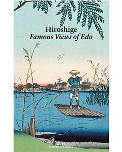 Famous Views of Edo 2014 Calendar
