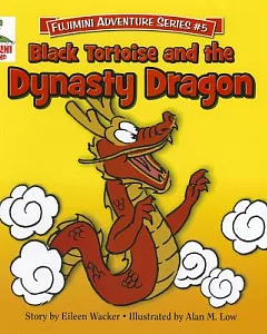 Black Tortoise and the Dynasty Dragon