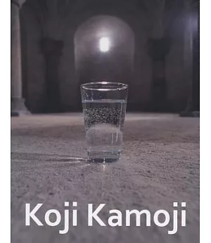 Koji Kamoji: Durch Den Garten / Along the Garden Path / Sciezka Ogrodu