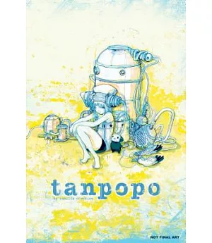 Tanpopo 2