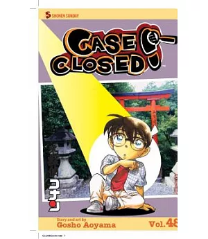 Case Closed 48