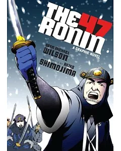The 47 Ronin