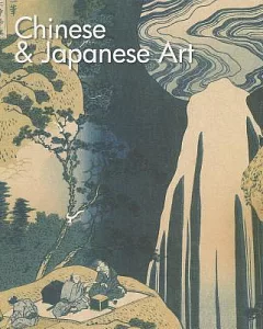 Chinese & Japanese Art / Chinesische und Japanische Kunst / Chinese en Japanse kunst / Arte chino y japones