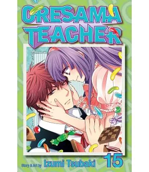 Oresama Teacher 15