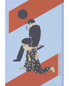seiichi Hayashi: Gold Pollen and Other Stories