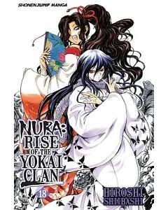 Nura: Rise of the Yokai Clan 18
