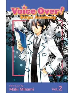 Voice Over!: Seiyu Academy 2