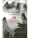 Every Rock a Universe: The Yellow Mountains and Chinese Travel Writing