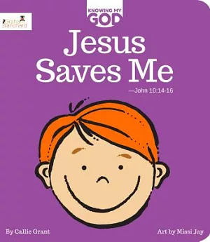 Jesus Saves Me