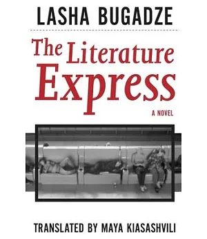 The Literature Express