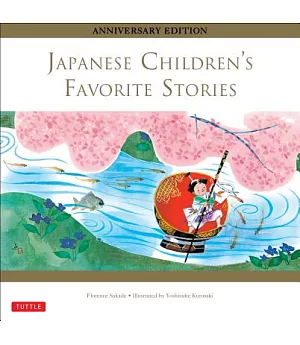 Japanese Children’s Favorite Stories