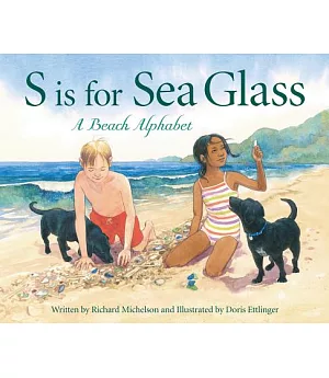S Is for Sea Glass: A Beach Alphabet