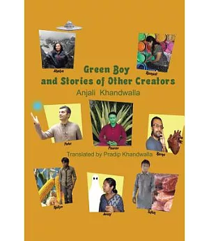 Green Boy and Stories of Other Creators