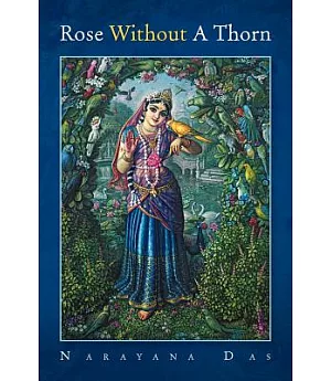 Rose Without a Thorn