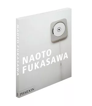 Naoto Fukasawa