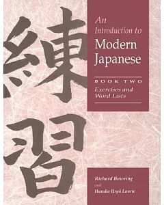 An Introduction to Modern Japanese