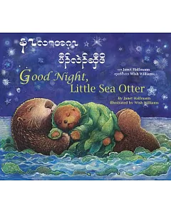 Good Night, Little Sea Otter