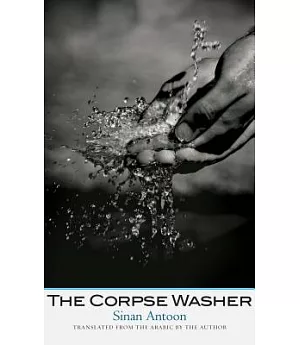 The Corpse Washer