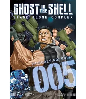 Ghost in the Shell Stand Alone Complex 5