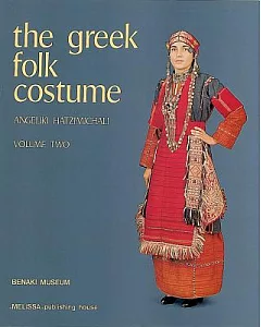 The Greek Folk Costume: Costumes With the Kavadi