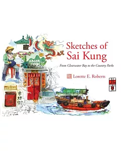 Sketches of Sai Kung