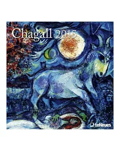 Marc chagall Calendar 2015