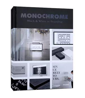 Monochrome：Black & White In Branding