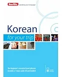 Berlitz Korean for Your Trip